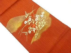 草花模様織出し名古屋帯